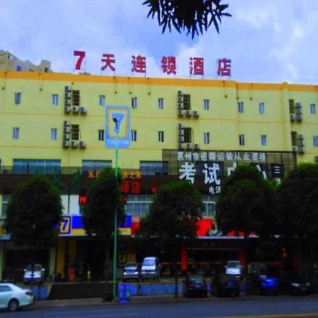 7 Days Inn Huizhou Huicheng North River Branch ภายนอก รูปภาพ